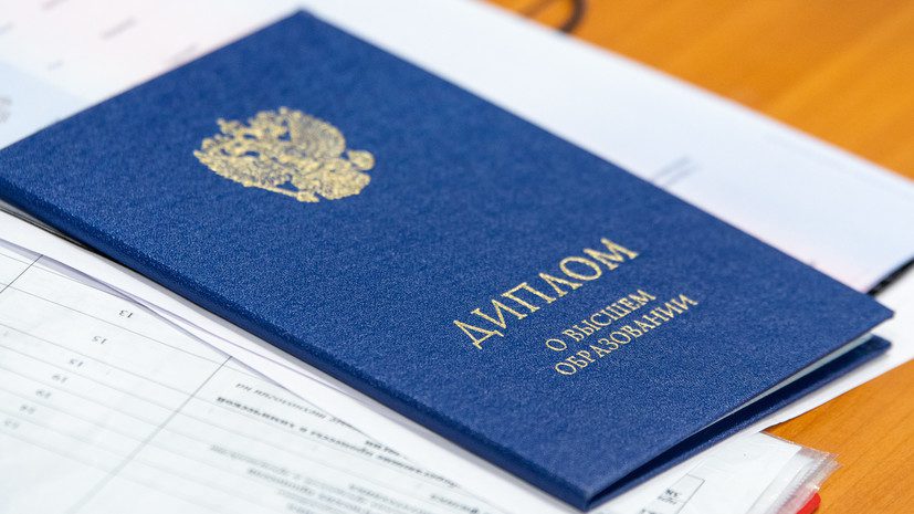 Купить диплом в Тамбове изготовим легально